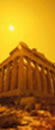 Voo a Atenas